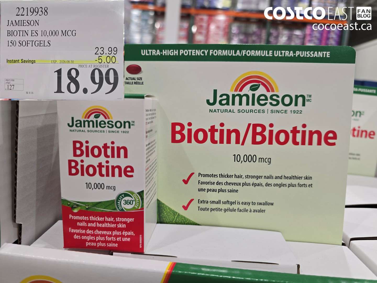 2219938 JAMIESON BIOTIN ES 10,000 MCG 150 SOFTGELS ($5.00 INSTANT SAVINGS EXPIRES ON 2026-08-30) $18.99