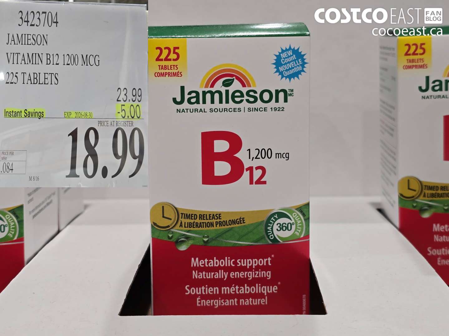 3423704 JAMIESON VITAMIN B12 1200 MCG 225 TABLETS ($5.00 INSTANT SAVINGS EXPIRES ON 2026-08-30) $18.99