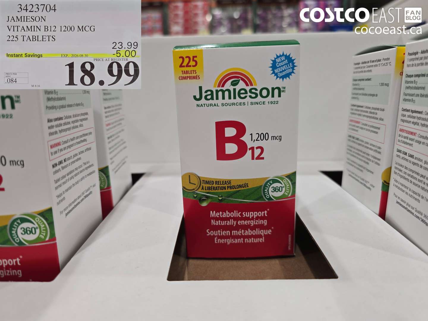 3423704 JAMIESON VITAMIN B12 1200 MCG 225 TABLETS ($5.00 INSTANT SAVINGS EXPIRES ON 2026-08-30) $18.99