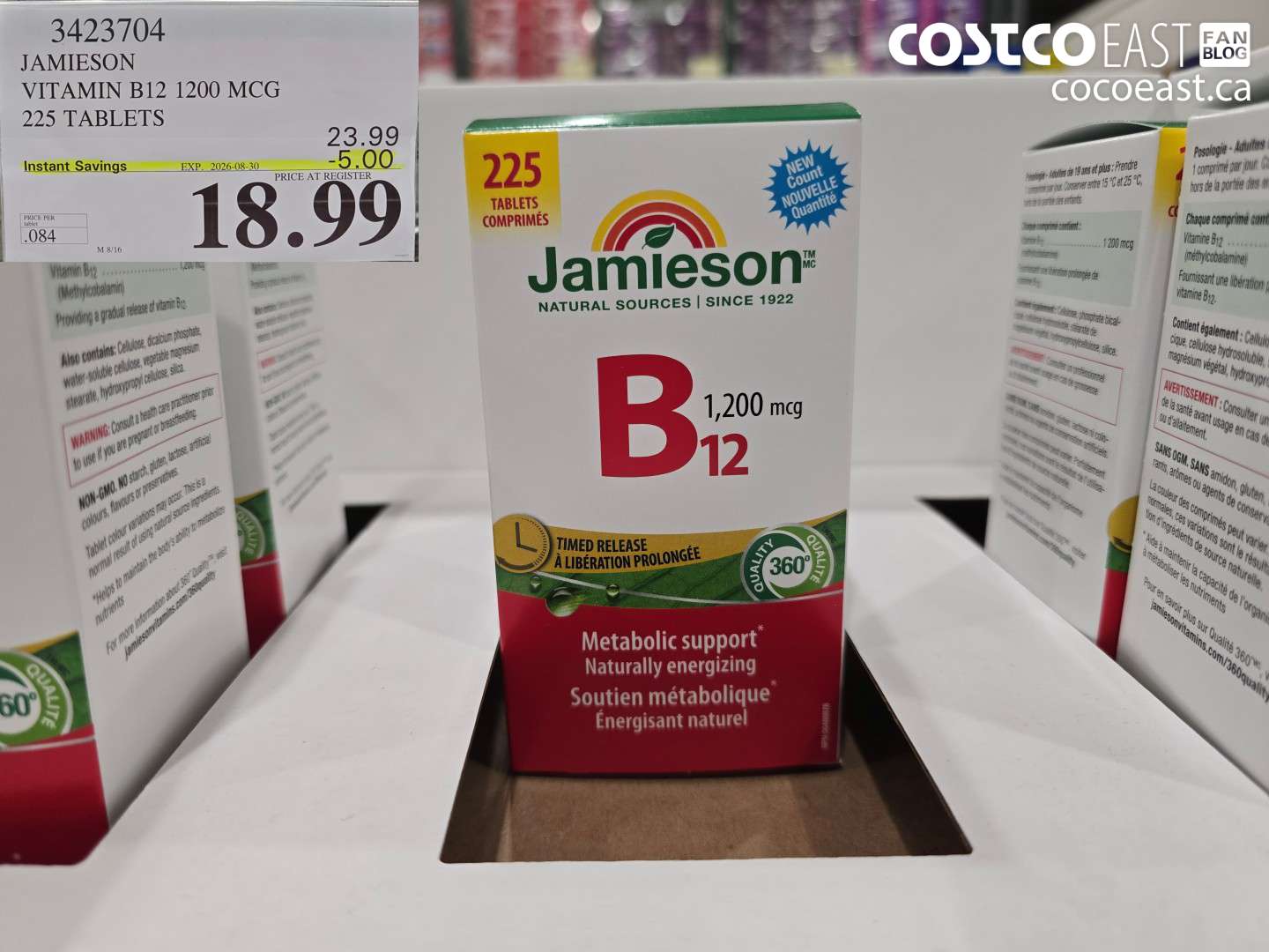 3423704 JAMIESON VITAMIN B12 1200 MCG 225 TABLETS ($5.00 INSTANT SAVINGS EXPIRES ON 2026-08-30) $18.99