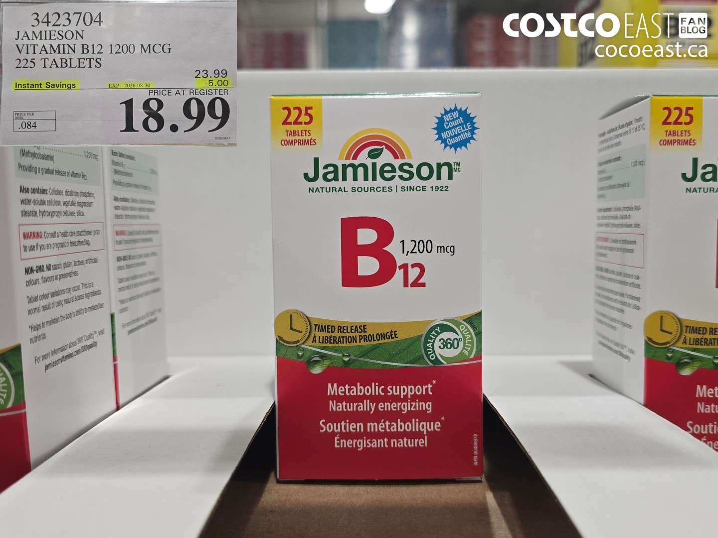 3423704 JAMIESON VITAMIN B12 1200 MCG 225 TABLETS ($5.00 INSTANT SAVINGS EXPIRES ON 2026-08-30) $18.99