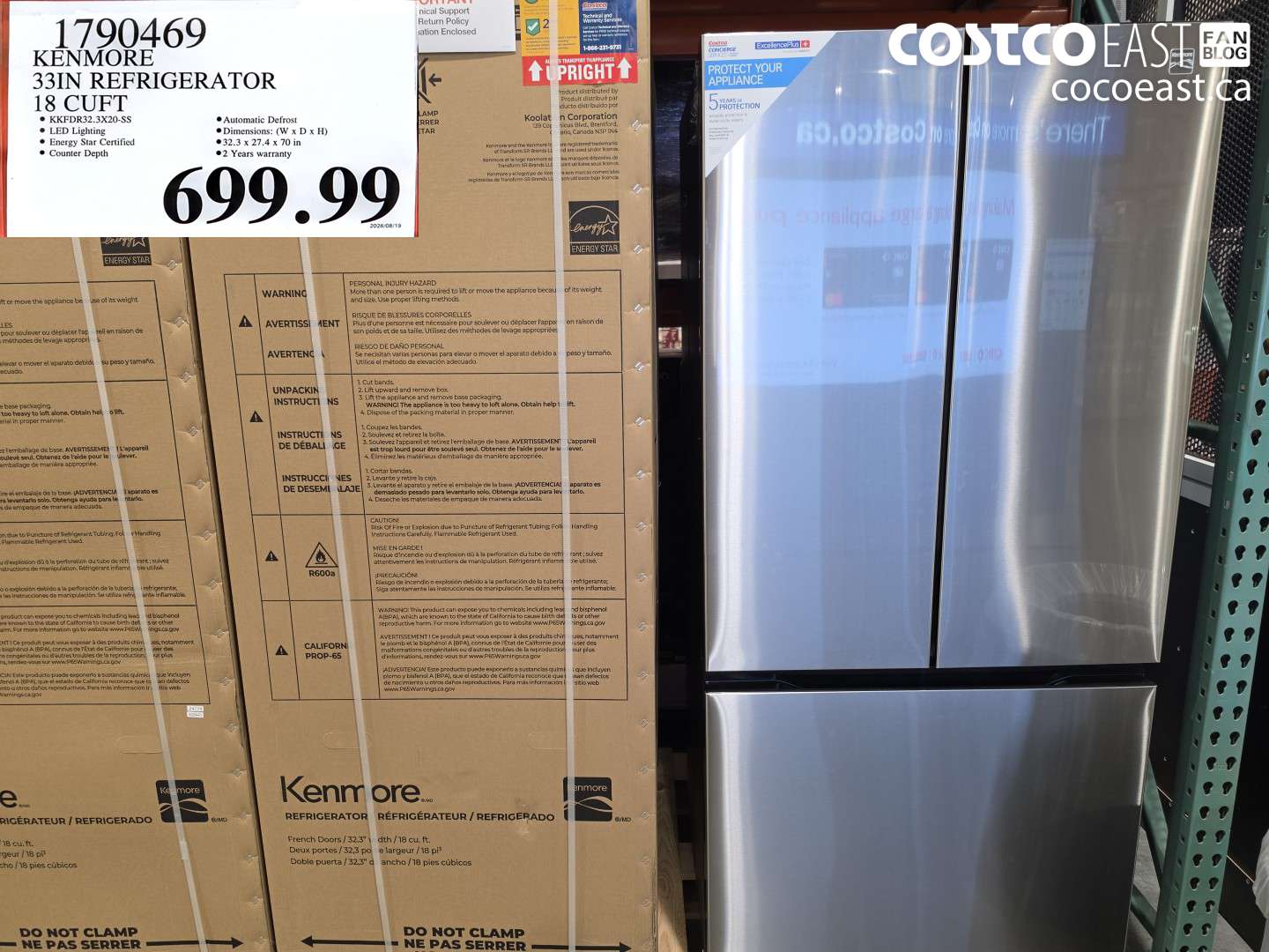 1790469 KENMORE 33IN REFRIGERATOR 18 CUFT $699.99