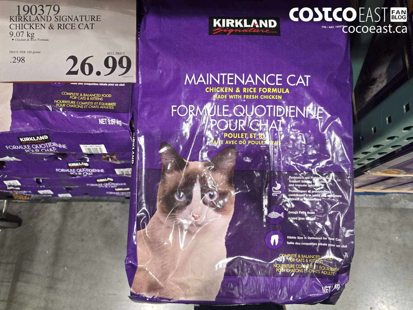190379 KIRKLAND SIGNATURE CHICKEN & RICE CAT 9.07 KG $26.99