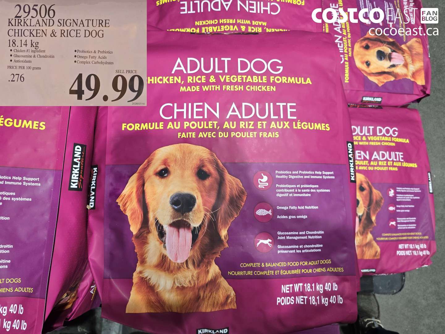 29506 KIRKLAND SIGNATURE CHICKEN & RICE DOG 18.14 KG $49.99