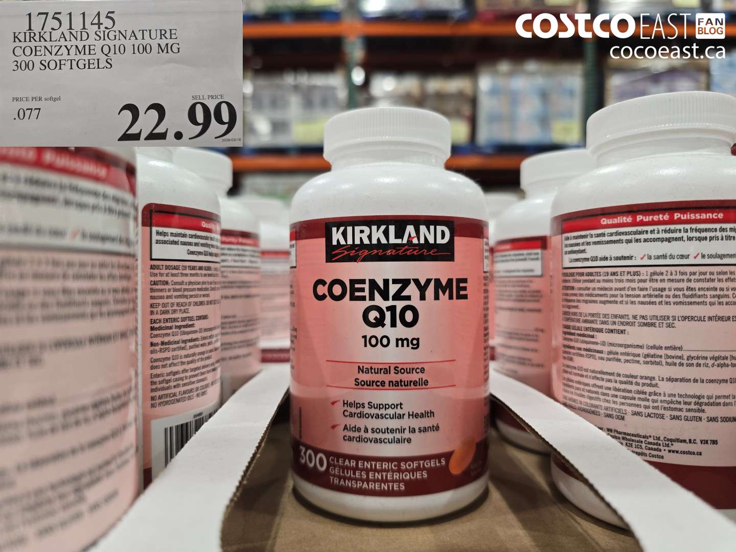 1751145 KIRKLAND SIGNATURE COENZYME Q10 100 MG 300 SOFTGELS $22.99