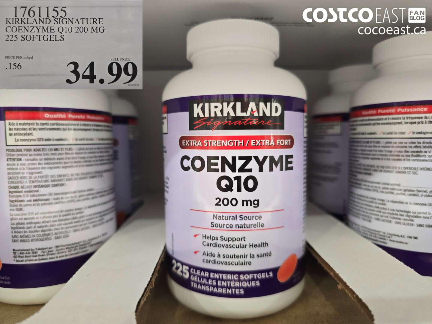 1761155 KIRKLAND SIGNATURE COENZYME Q10 200 MG 225 SOFTGELS $34.99