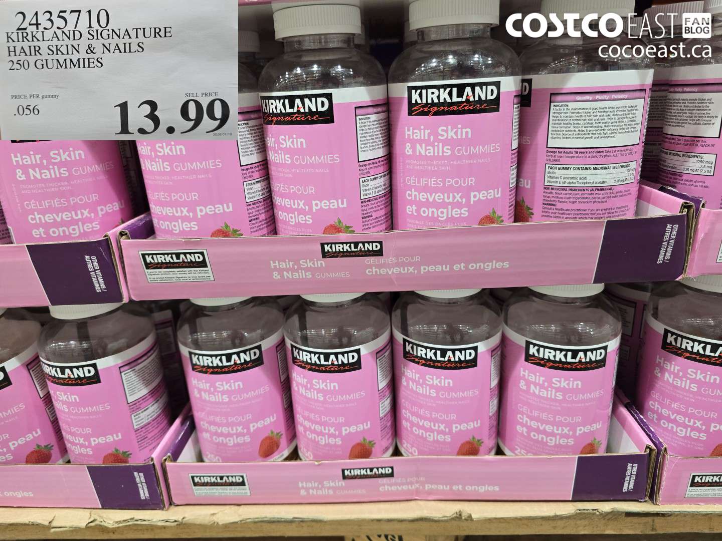 2435710 KIRKLAND SIGNATURE HAIR SKIN & NAILS 250 GUMMIES $13.99