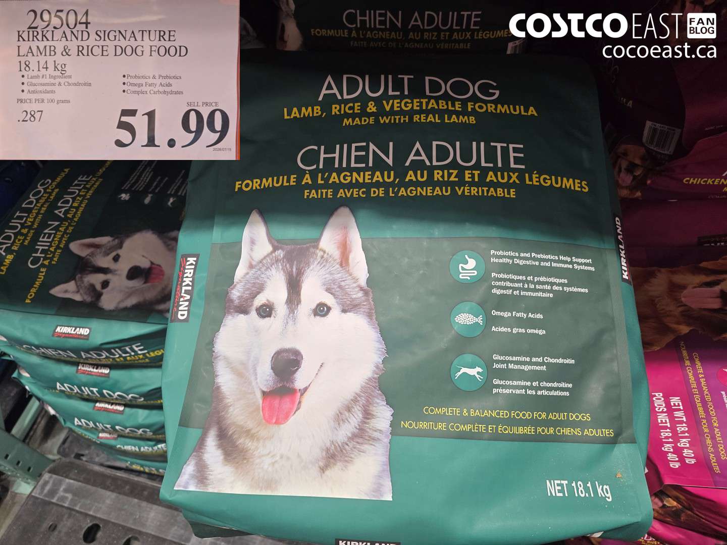 29504 KIRKLAND SIGNATURE LAMB & RICE DOG FOOD 18.14 KG $51.99