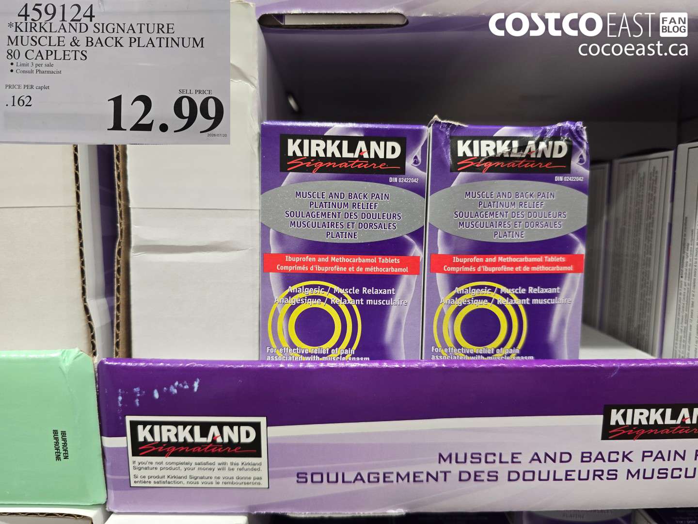459124 KIRKLAND SIGNATURE MUSCLE & BACK PLATINUM 80 CAPLETS $12.99