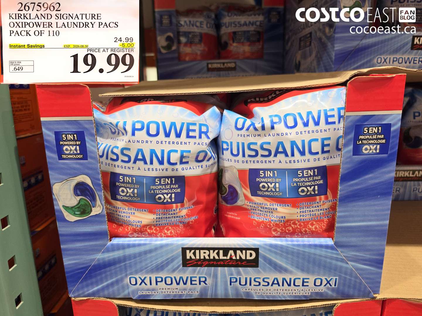 2675962 KIRKLAND SIGNATURE OXIPOWER LAUNDRY PACS PACK OF 110 ($5.00 INSTANT SAVINGS EXPIRES ON 2026-08-30) $19.99