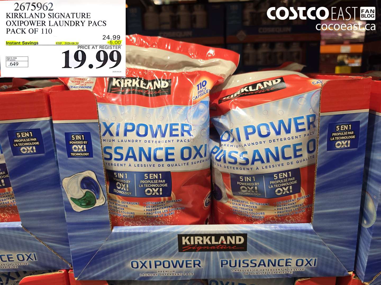 2675962 KIRKLAND SIGNATURE OXIPOWER LAUNDRY PACS PACK OF 110 ($5.00 INSTANT SAVINGS EXPIRES ON 2026-08-30) $19.99