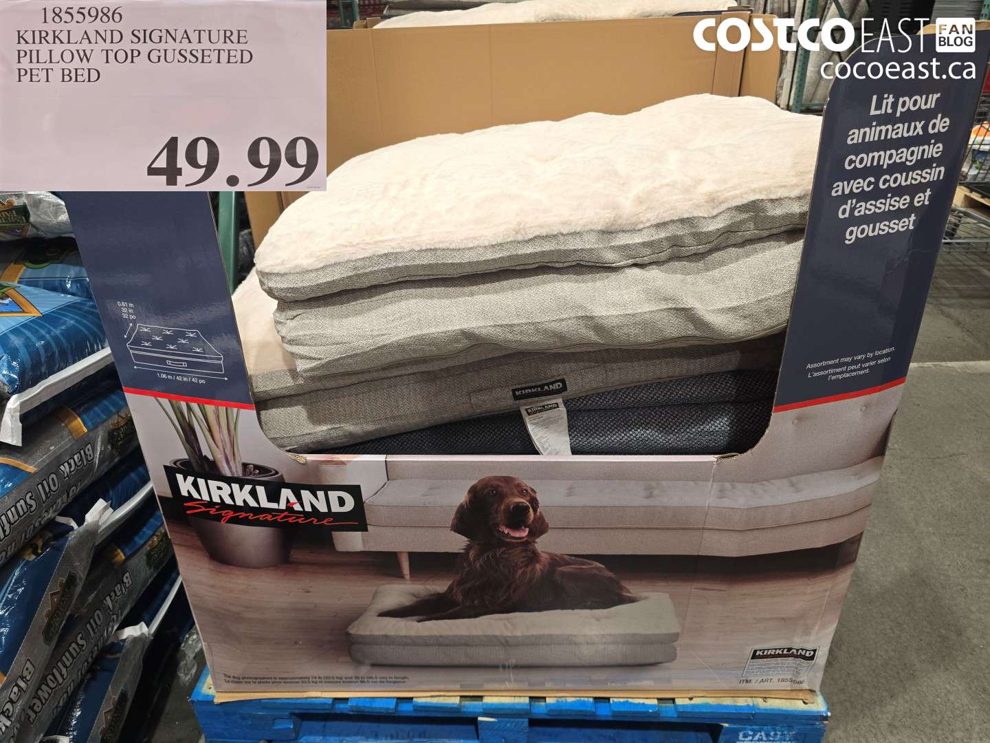 1855986 KIRKLAND SIGNATURE PILLOW TOP GUSSETED PET BED $49.99