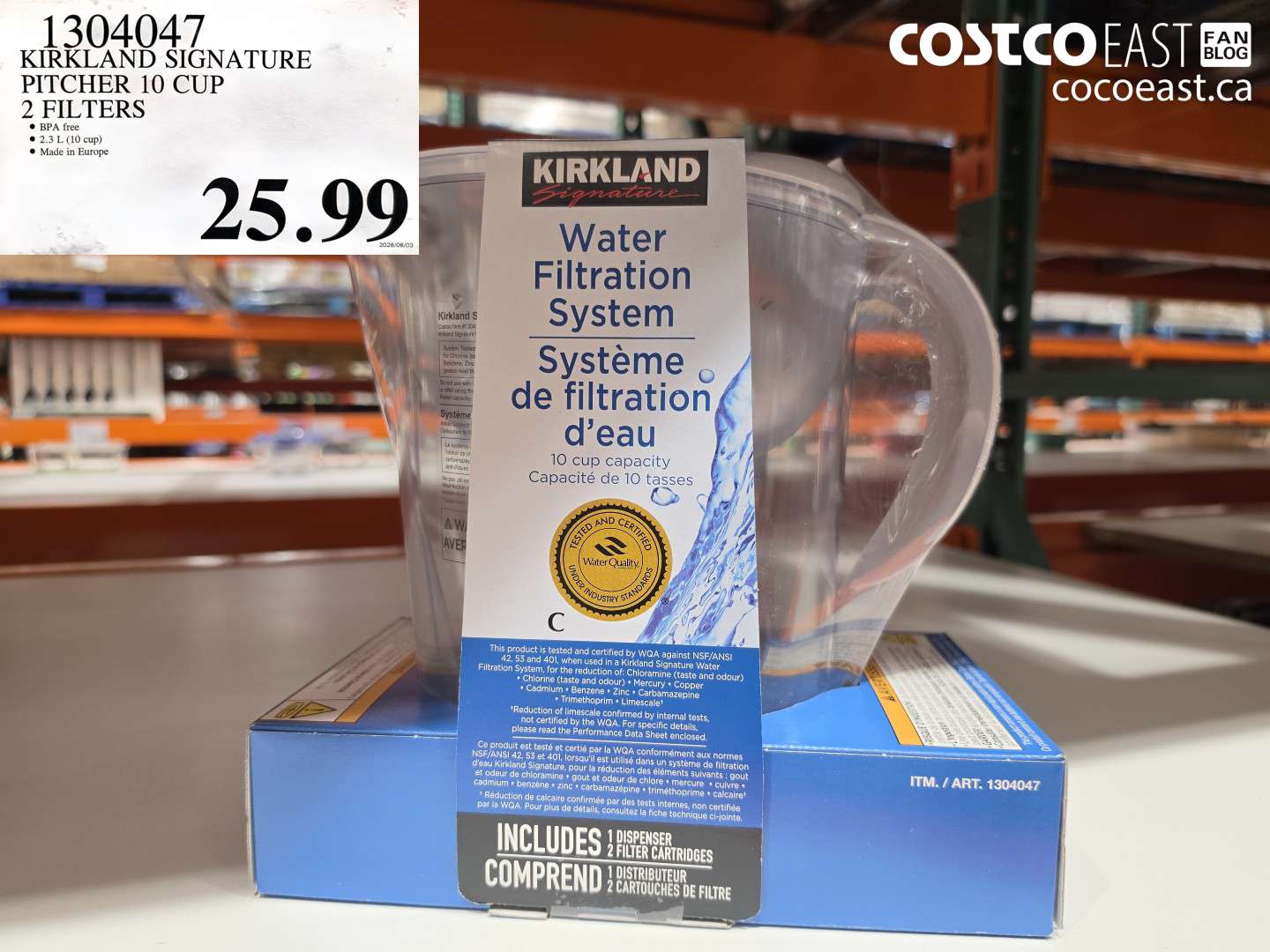 1304047 KIRKLAND SIGNATURE PITCHER 10 CUP 2 FILTERS $25.99