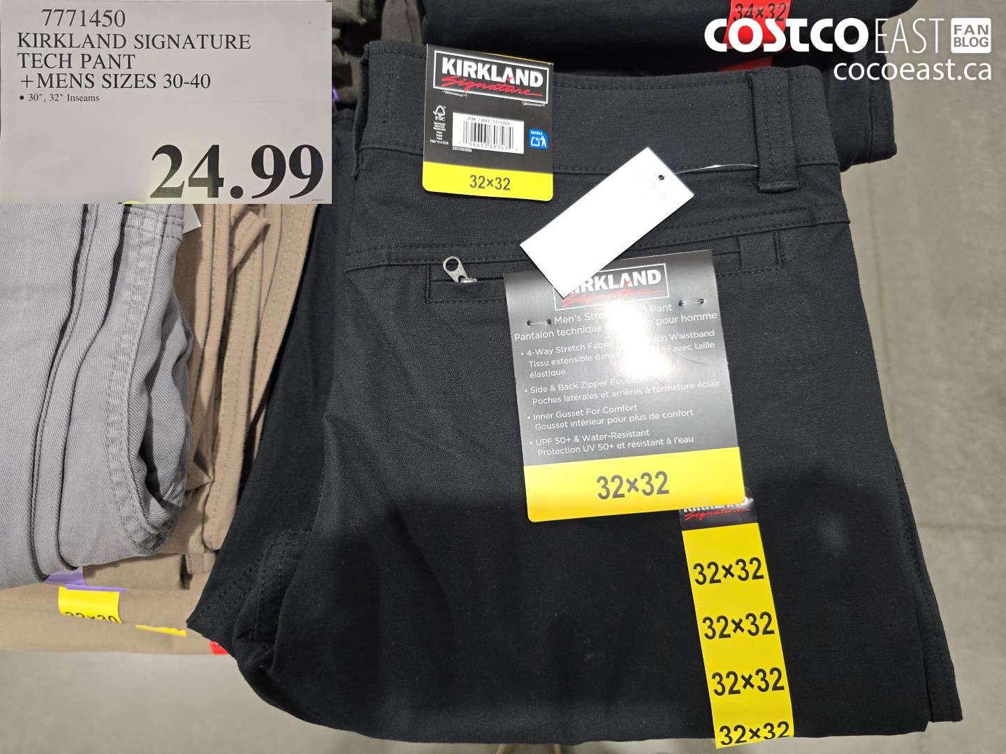 7771450 KIRKLAND SIGNATURE TECH PANT MENS SIZES 30-40 $24.99