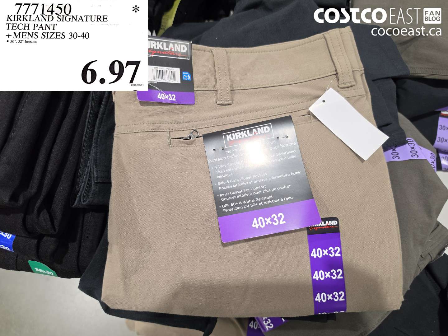 7771450 KIRKLAND SIGNATURE TECH PANT MENS SIZES 30-40 $6.97