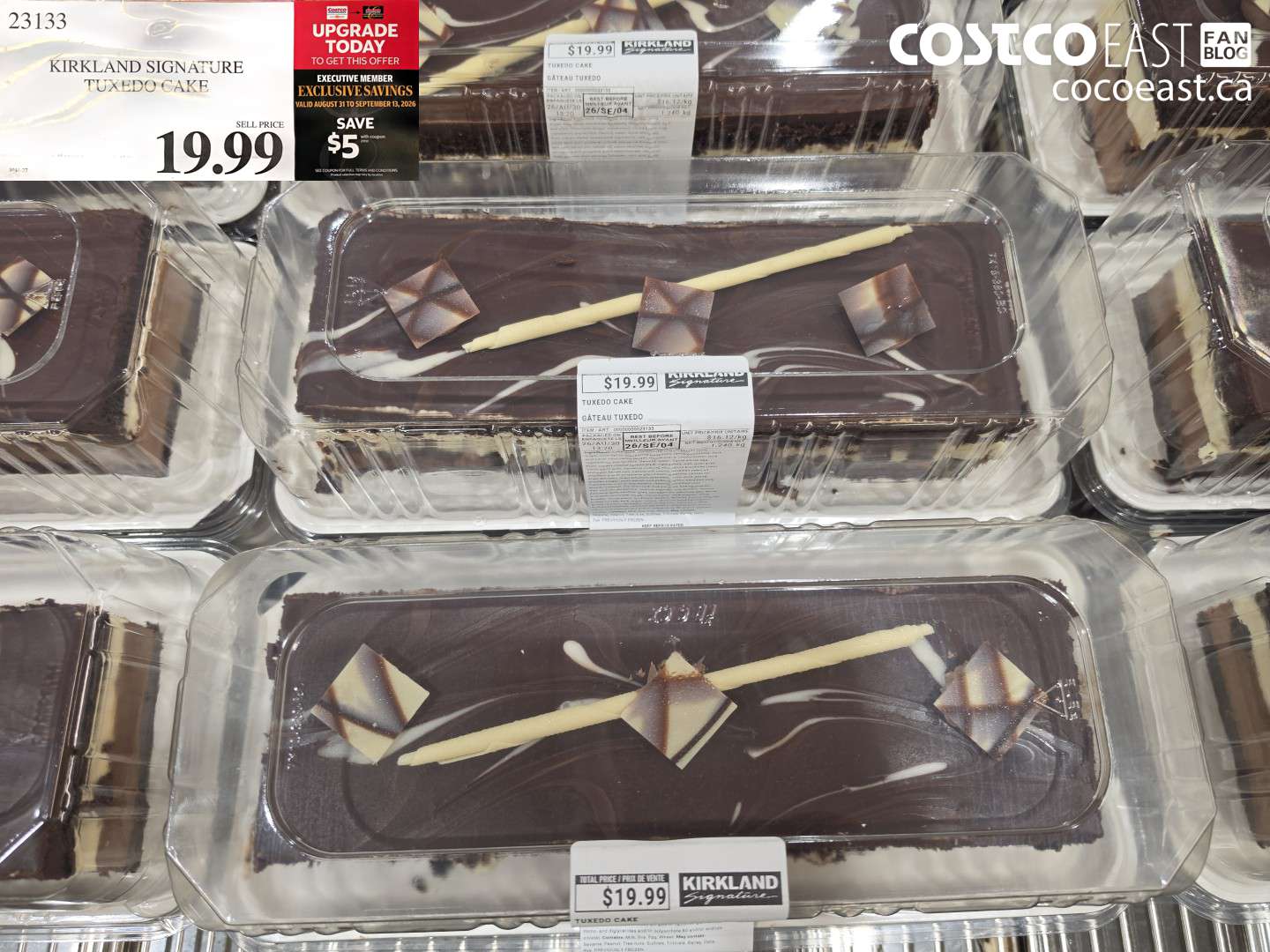 23133 KIRKLAND SIGNATURE TUXEDO CAKE ($5.00 INSTANT SAVINGS EXPIRES ON 2026-09-13) $14.99