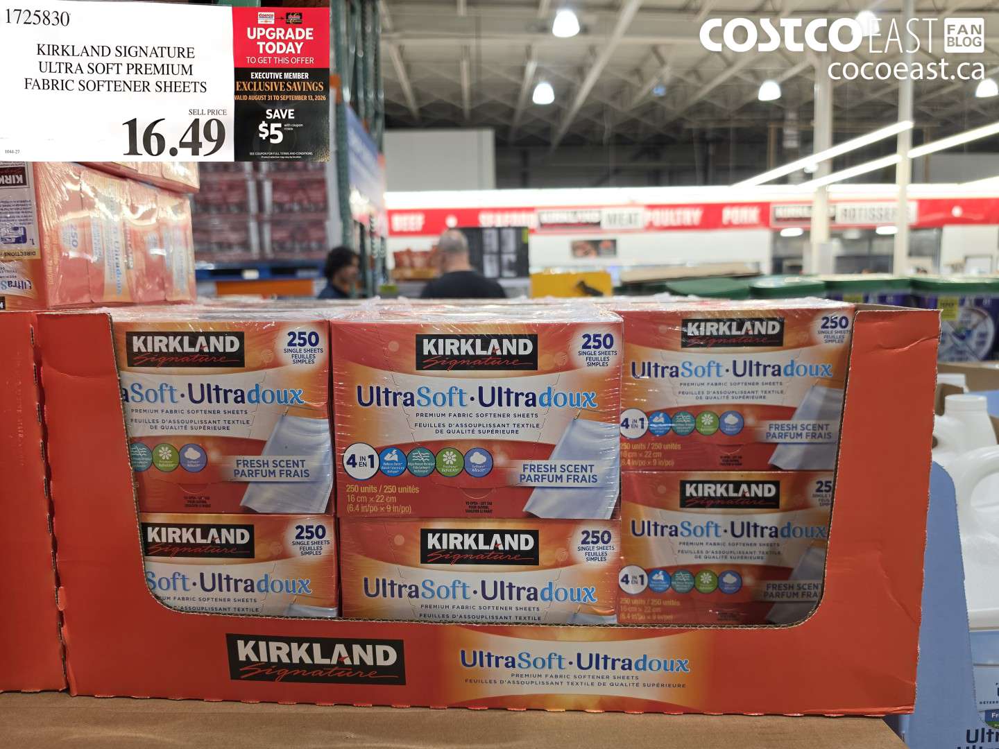 1725830 KIRKLAND SIGNATURE ULTRA SOFT PREMIUM FABRIC SOFTENER SHEETS ($5.00 INSTANT SAVINGS EXPIRES ON 2026-09-13) $11.49