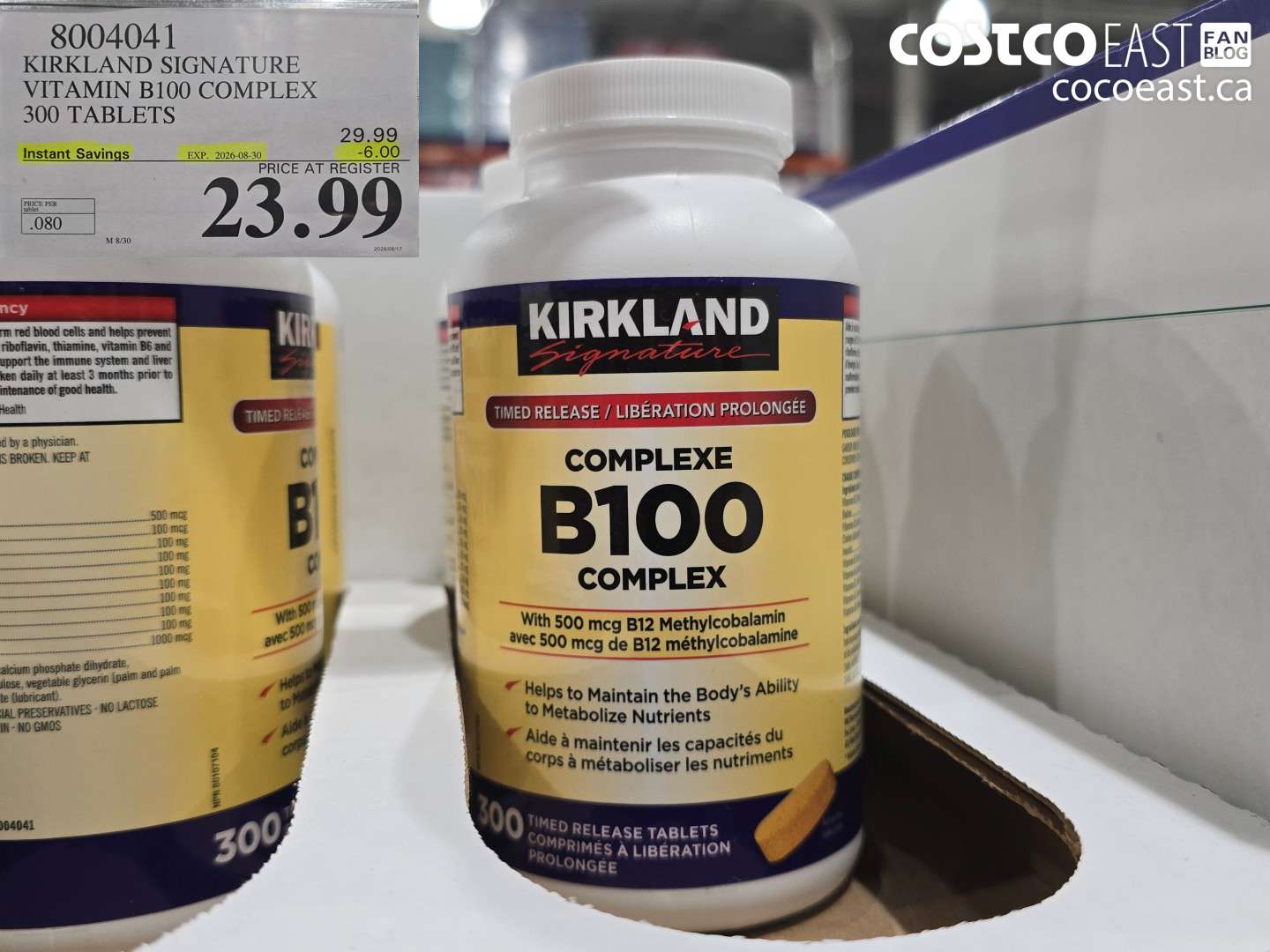 8004041 KIRKLAND SIGNATURE VITAMIN B100 COMPLEX 300 TABLETS ($6.00 INSTANT SAVINGS EXPIRES ON 2026-08-30) $23.99
