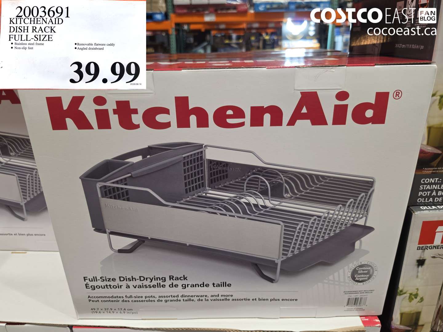2003691 KITCHENAID DISH RACK FULL-SIZE $39.99