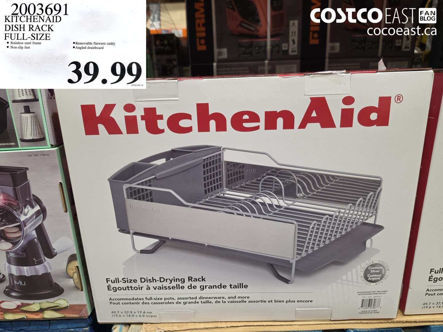 2003691 KITCHENAID DISH RACK FULL-SIZE $39.99