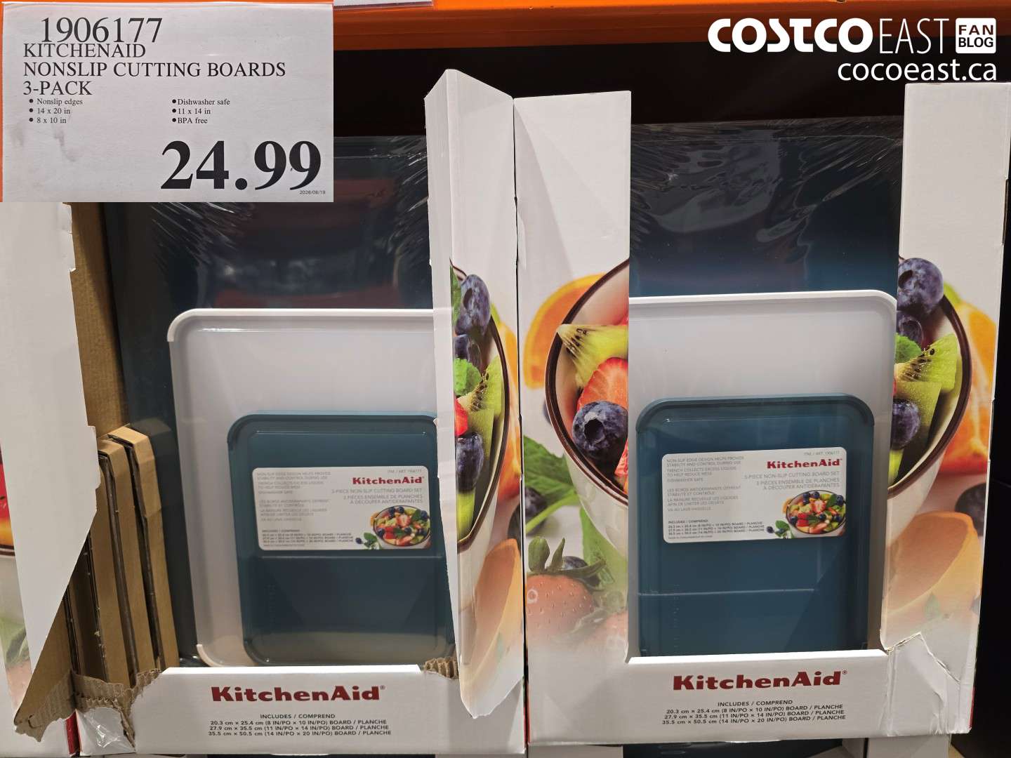 1906177 KITCHENAID NONSLIP CUTTING BOARDS 3-PACK $24.99