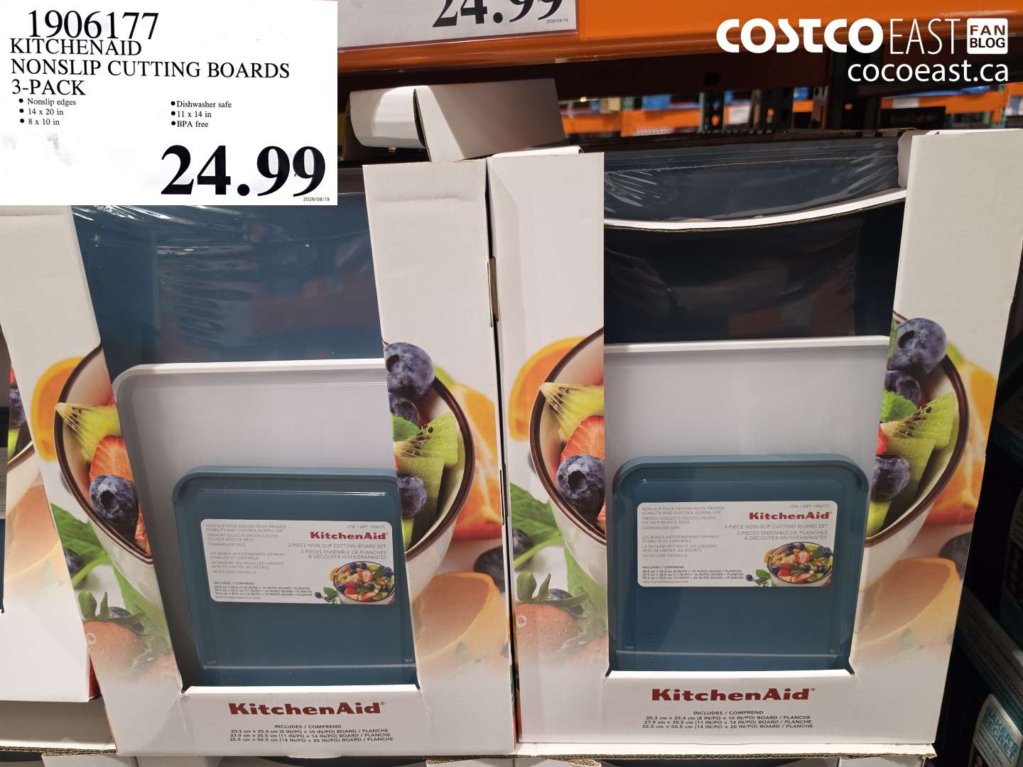 1906177 KITCHENAID NONSLIP CUTTING BOARDS 3-PACK $24.99