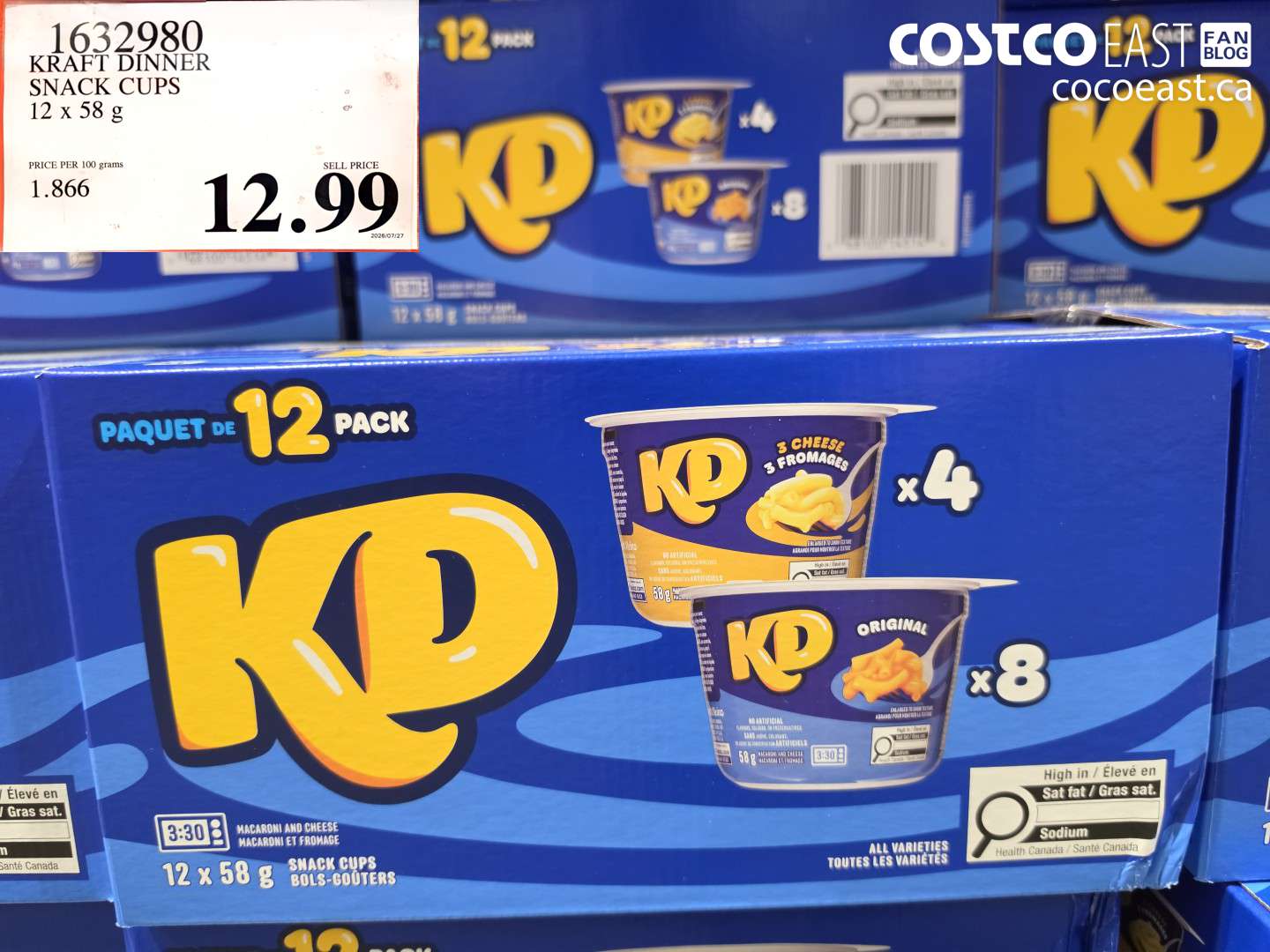 1632980 KRAFT DINNER SNACK CUPS 12 X 58 G $12.99