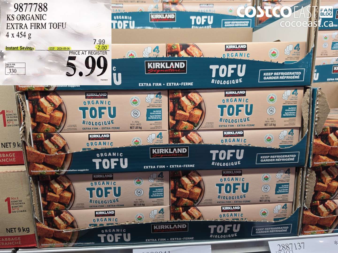 9877788 KS ORGANIC EXTRA FIRM TOFU 4 X 454 G ($2.00 INSTANT SAVINGS EXPIRES ON 2026-09-06) $5.99