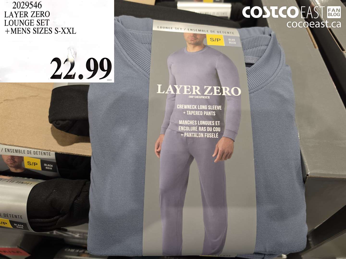 2029546 LAYER ZERO LOUNGE SET +MENS SIZES S-XXL $22.99