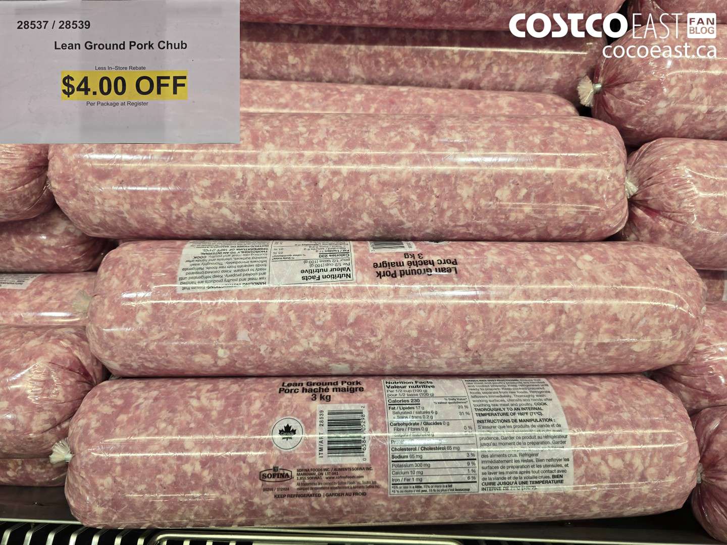 28537 LEAN GROUND PORK CHUB ($4.00 INSTANT SAVINGS)