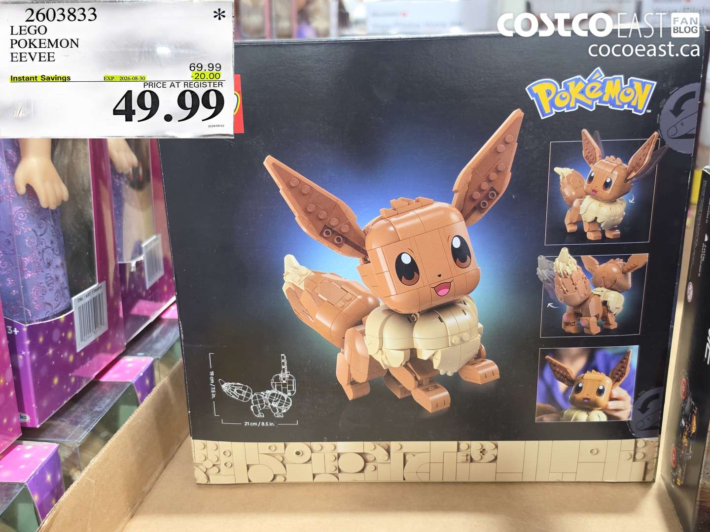 2603833 LEGO POKEMON EEVEE ($20.00 INSTANT SAVINGS EXPIRES ON 2026-08-30) $49.99