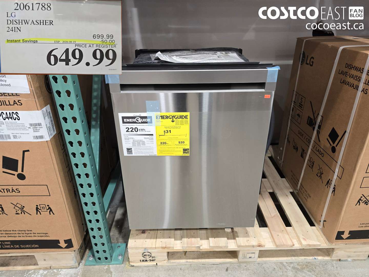 2061788 LG DISHWASHER 24IN ($50.00 INSTANT SAVINGS EXPIRES ON 2026-08-19) $649.99