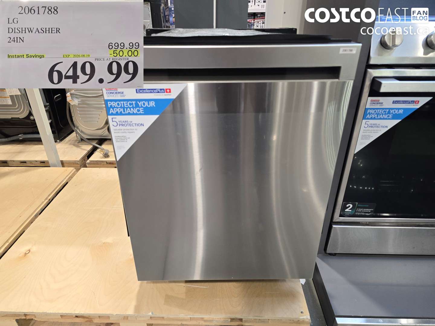 2061788 LG DISHWASHER 24IN ($50.00 INSTANT SAVINGS EXPIRES ON 2026-08-19) $649.99