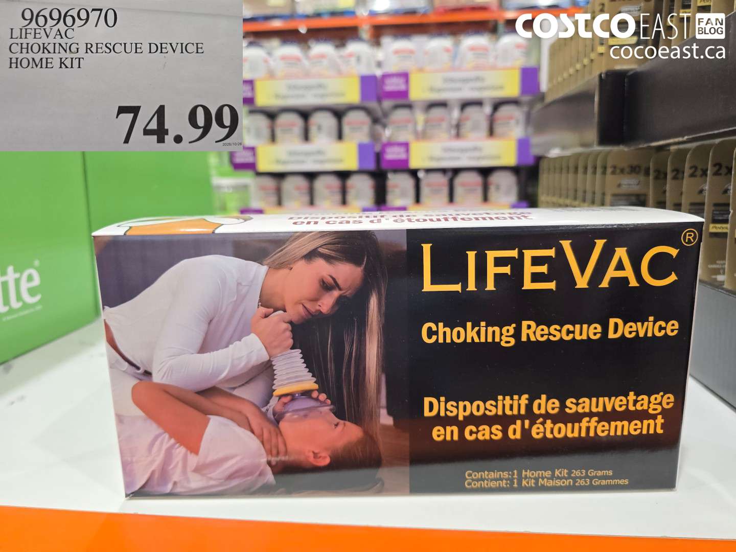 9696970 LIFEVAC CHOKING RESCUE DEVICE HOME KIT $74.99
