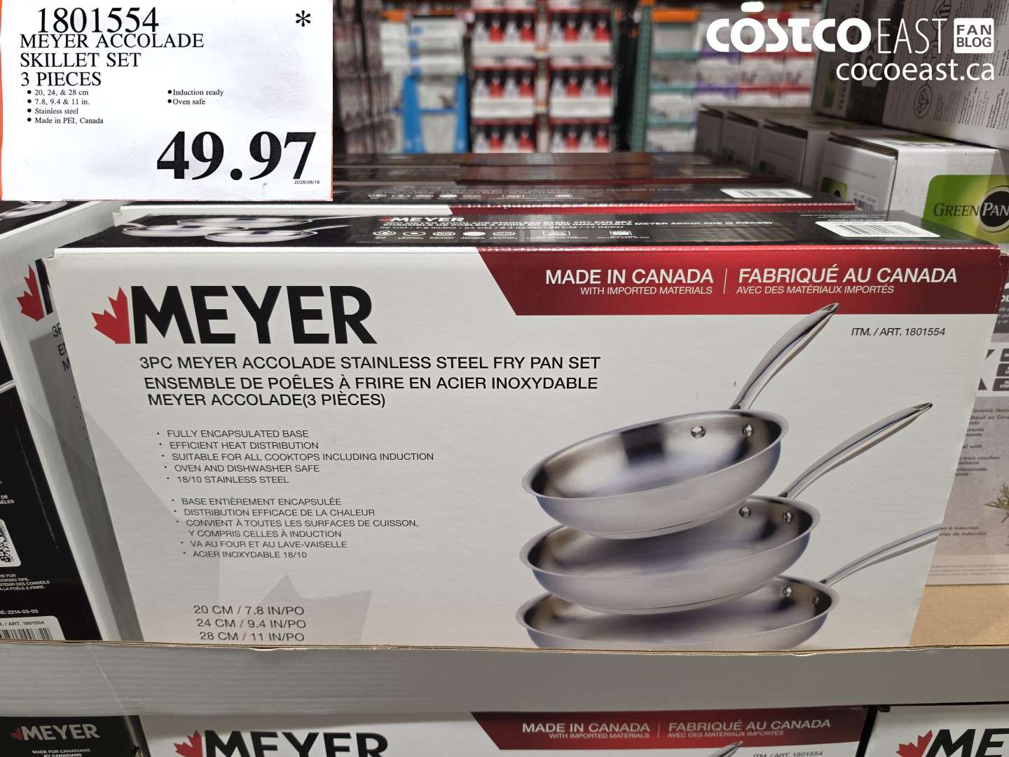 1801554 MEYER ACCOLADE SKILLET SET 3 PIECES $49.97