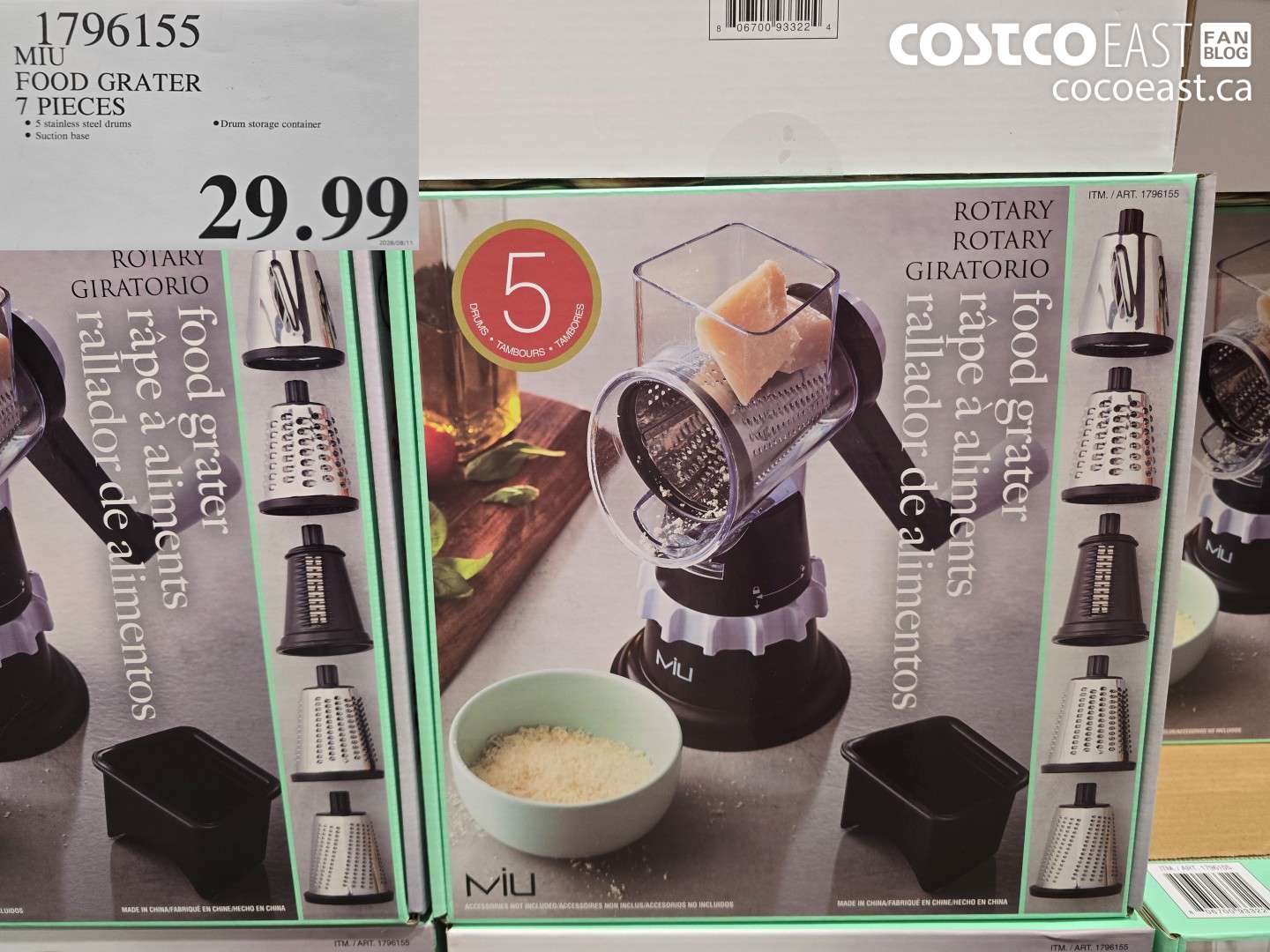 1796155 MIU FOOD GRATER 7 PIECES $29.99