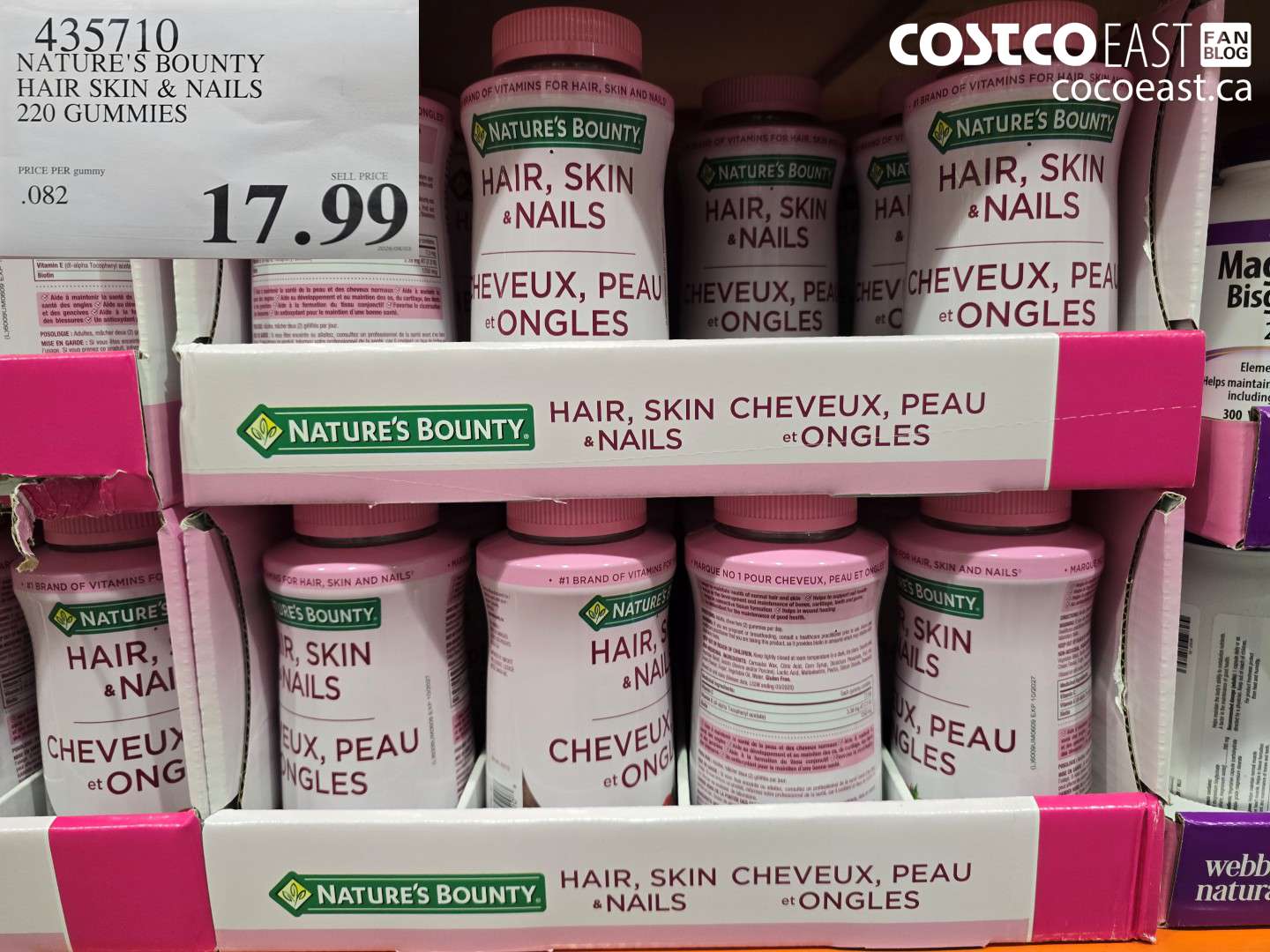 435710 NATURE'S BOUNTY HAIR SKIN & NAILS 220 GUMMIES $17.99