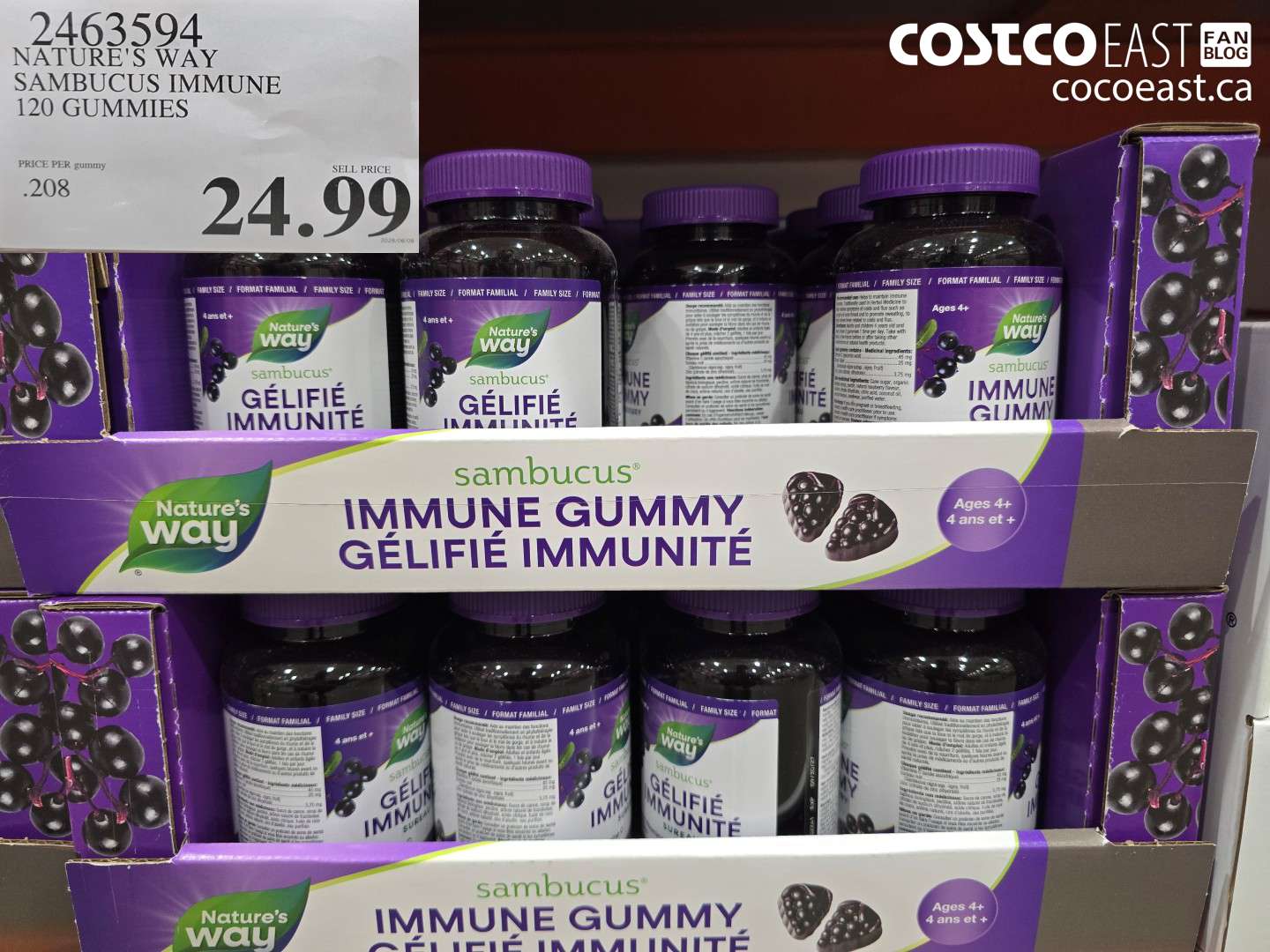 2463594 NATURE'S WAY SAMBUCUS IMMUNE 120 GUMMIES $24.99