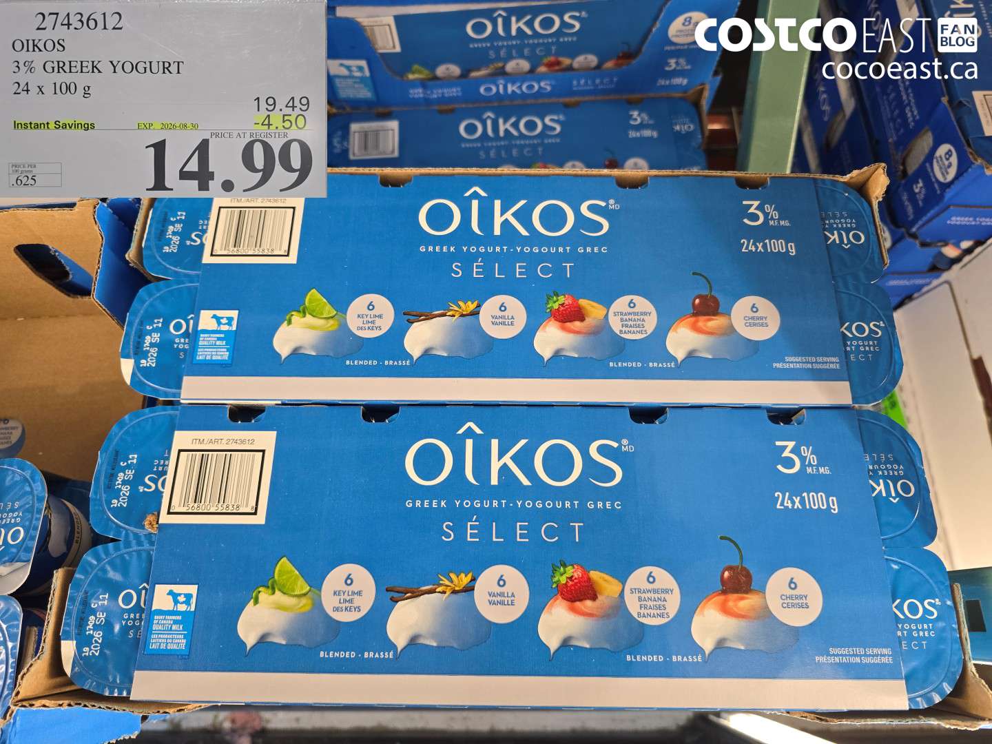 2743612 OIKOS 3% GREEK YOGURT 24 X 100 G ($4.50 INSTANT SAVINGS EXPIRES ON 2026-08-30) $14.99