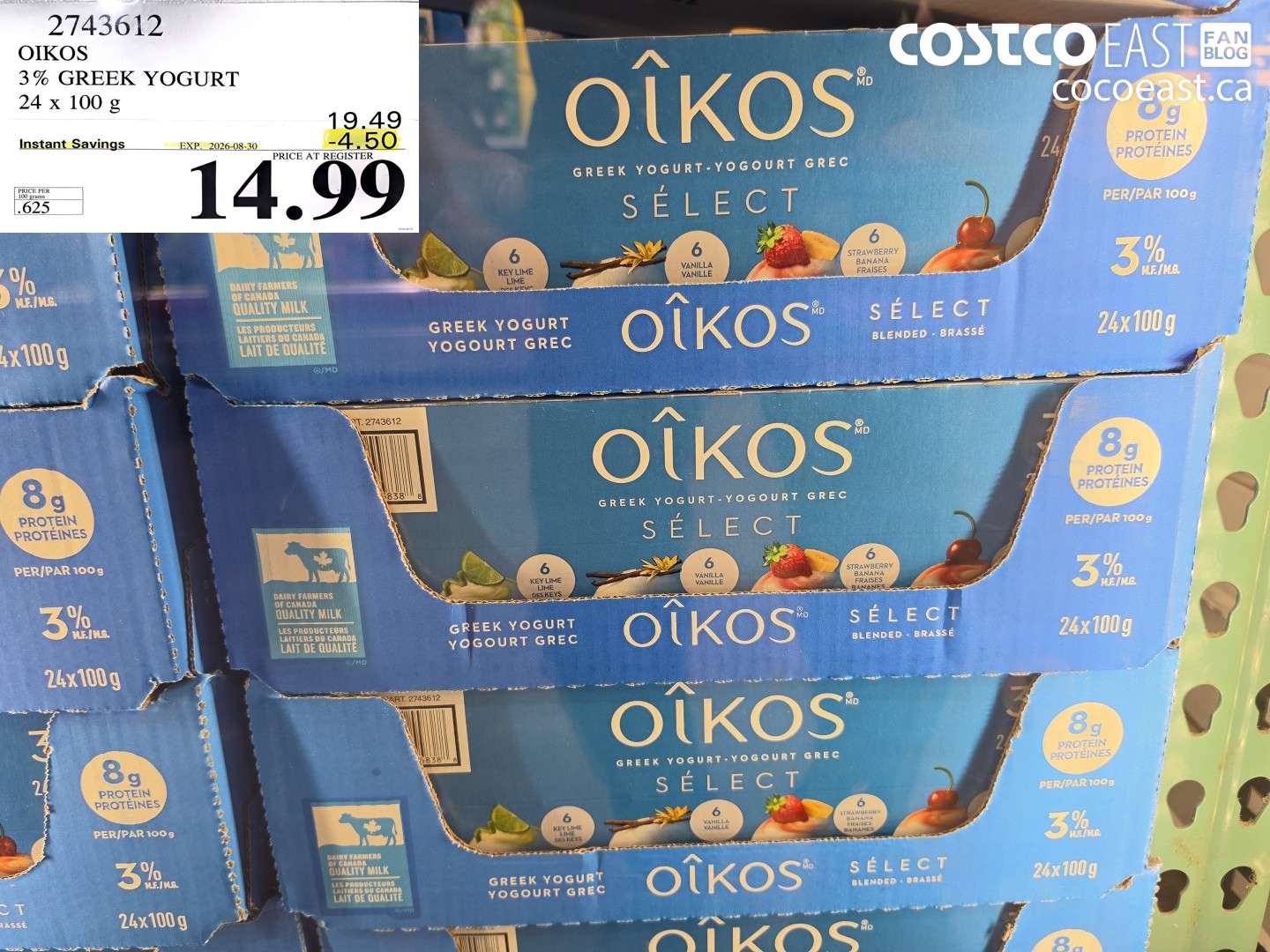 2743612 OIKOS 3% GREEK YOGURT 24 X 100 G ($4.50 INSTANT SAVINGS EXPIRES ON 2026-08-30) $14.99