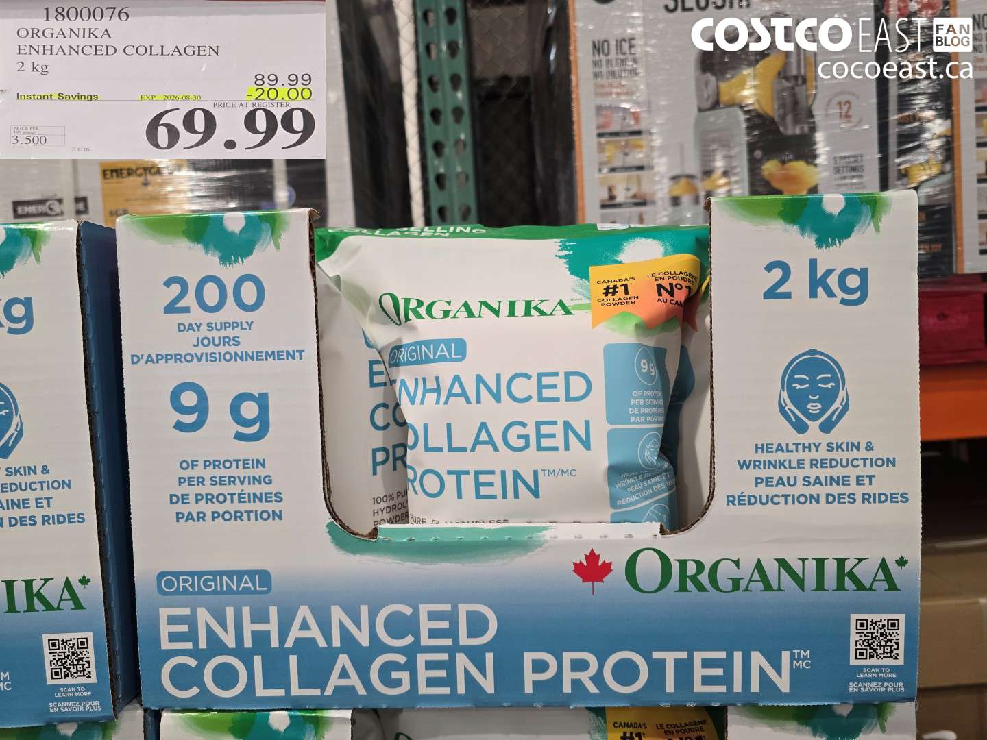1800076 ORGANIKA ENHANCED COLLAGEN 2 KG ($20.00 INSTANT SAVINGS EXPIRES ON 2026-08-30) $69.99
