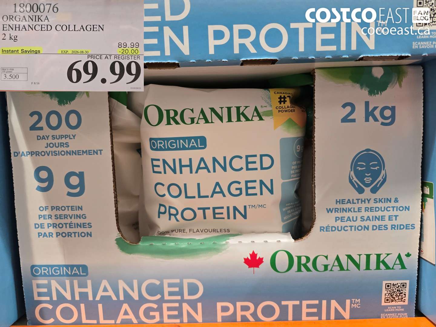 1800076 ORGANIKA ENHANCED COLLAGEN 2 KG ($20.00 INSTANT SAVINGS EXPIRES ON 2026-08-30) $69.99