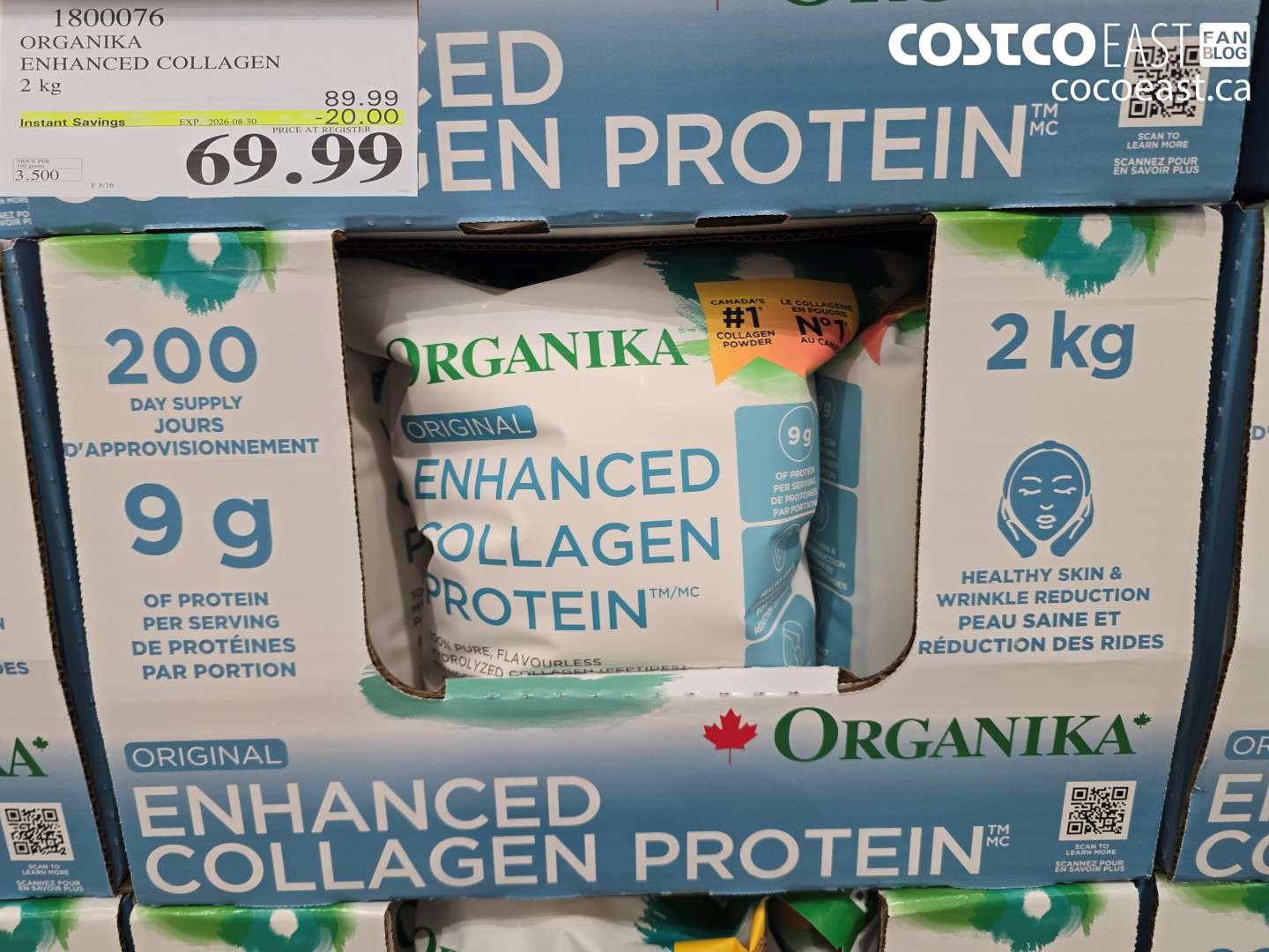 1800076 ORGANIKA ENHANCED COLLAGEN 2 KG ($20.00 INSTANT SAVINGS EXPIRES ON 2026-08-30) $69.99