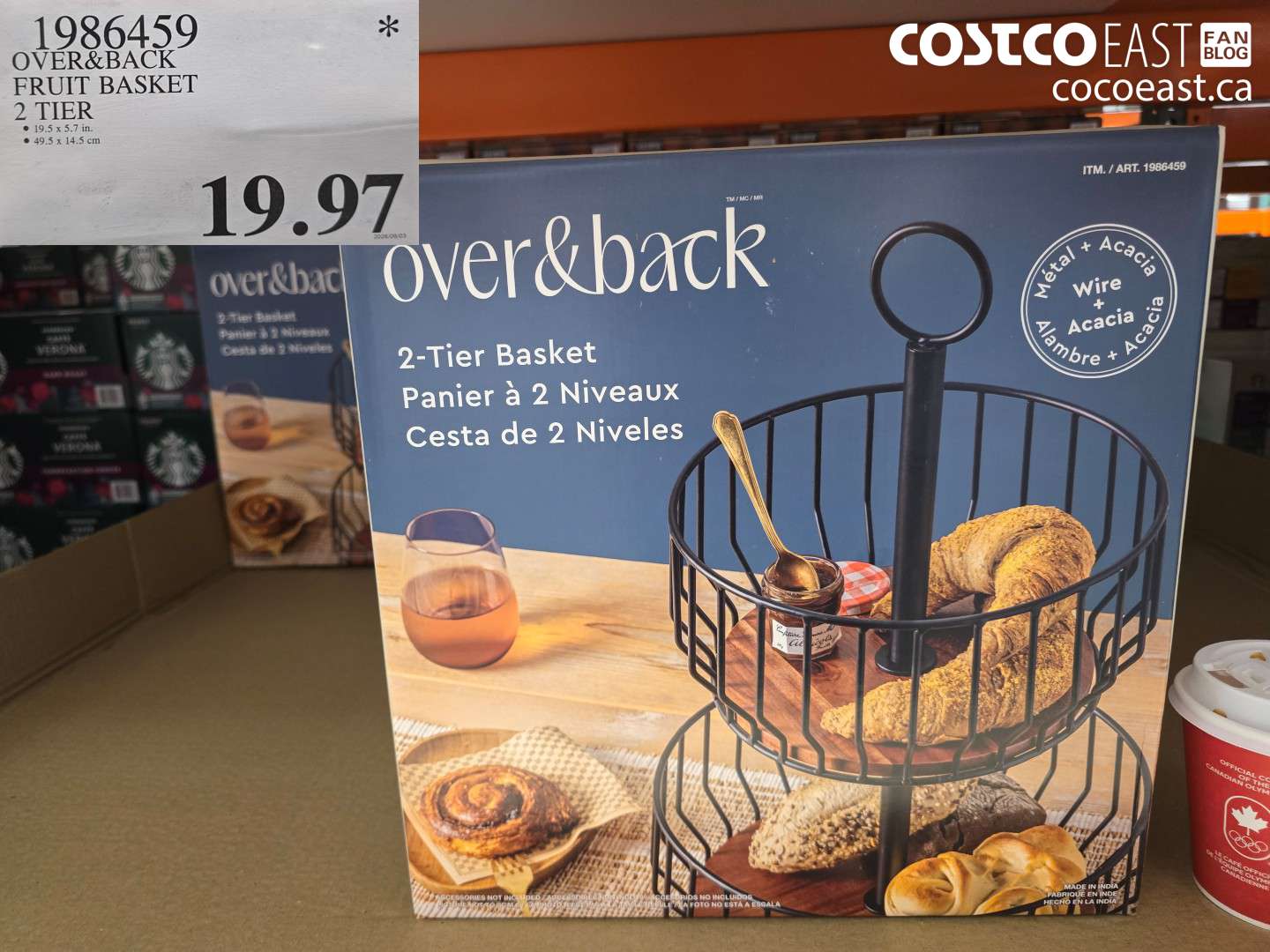 1986459 OVER&BACK FRUIT BASKET 2 TIER $19.97