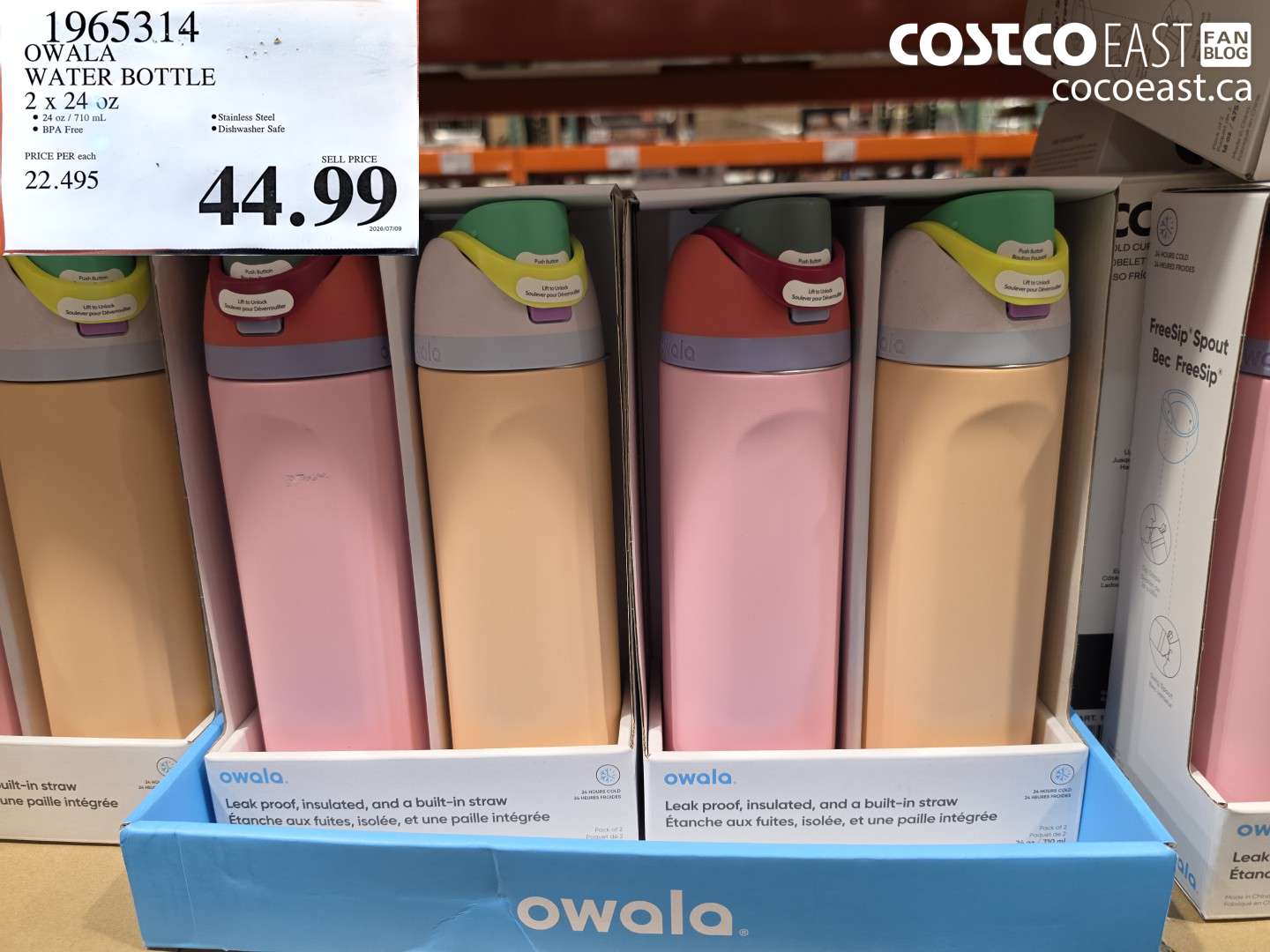 1965314 OWALA WATER BOTTLE 2 X 24 OZ $44.99