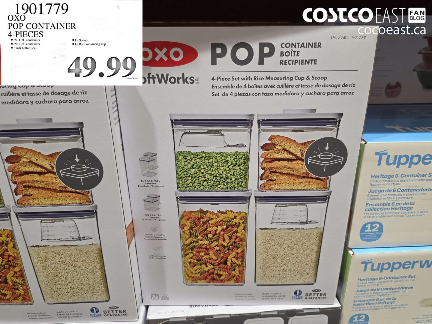 1901779 OXO POP CONTAINER 4-PIECES $49.99