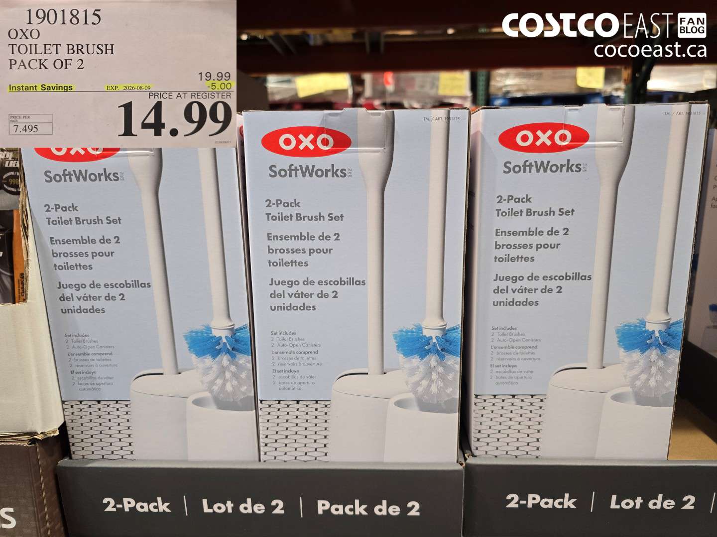 1901815 OXO TOILET BRUSH PACK OF 2 ($5.00 INSTANT SAVINGS EXPIRES ON 2026-08-09) $14.99