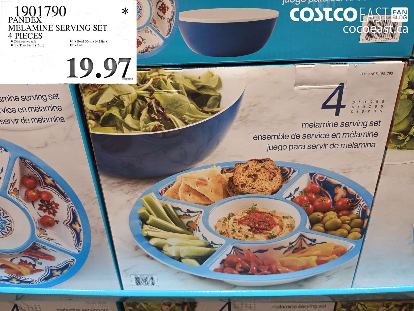 1901790 PANDEX MELAMINE SERVING SET 4 PIECES $19.97