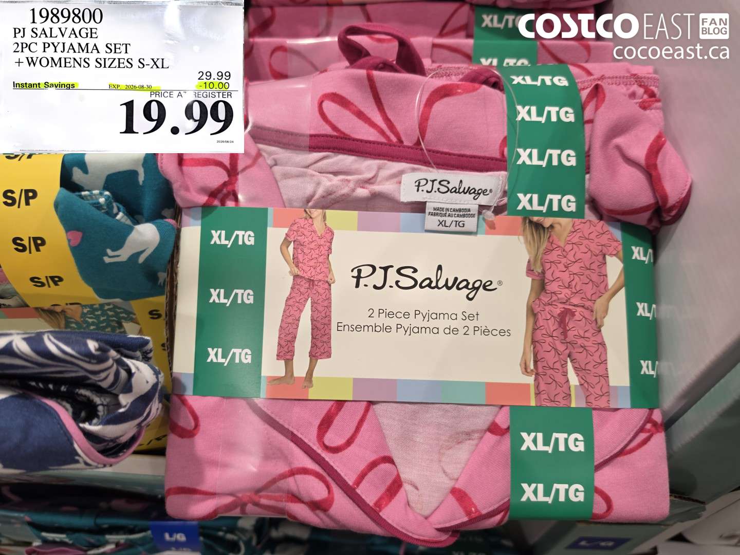1989800 PJ SALVAGE 2PC PYJAMA SET WOMENS SIZES S-XL ($10.00 INSTANT SAVINGS EXPIRES ON 2026-08-30) $19.99