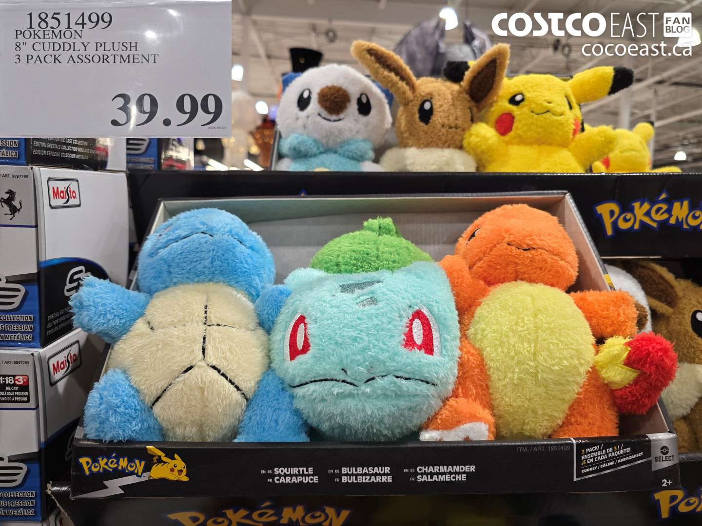 1851499 POKEMON 8